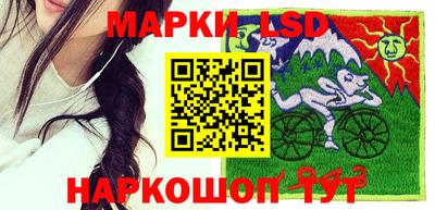 соль курить ск Гусь-Хрустальный