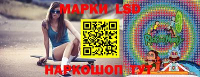 альфа пвп Гусев