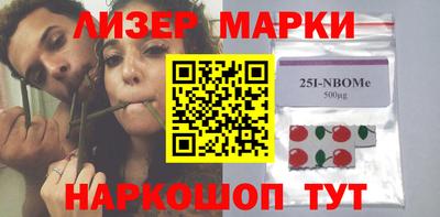 соль курить ск Гусь-Хрустальный