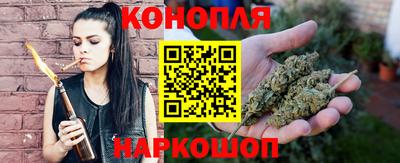 соль курить ск Гусь-Хрустальный