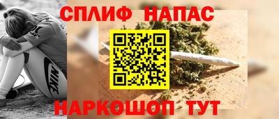 соль курить ск Гусь-Хрустальный