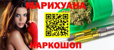 соль курить ск Гусь-Хрустальный
