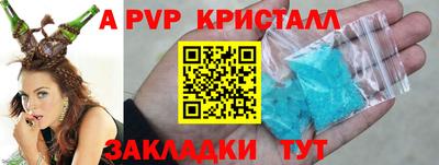 MESCALINE Гусиноозёрск