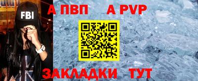 MESCALINE Гусиноозёрск