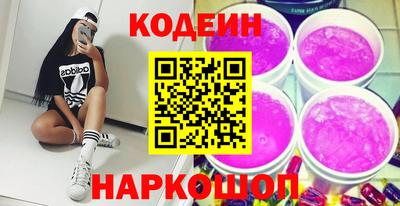 соль курить ск Гусь-Хрустальный