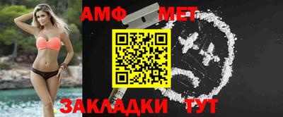 соль курить ск Гусь-Хрустальный