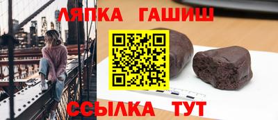 соль курить ск Гусь-Хрустальный