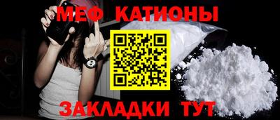 соль курить ск Гусь-Хрустальный